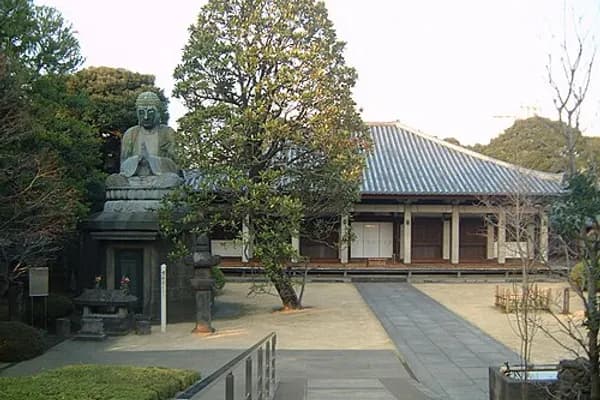 Yanaka photo 5