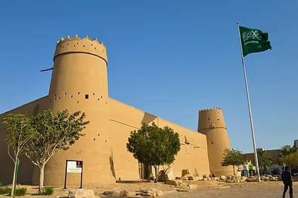 Diplomatic Quarter photo 2