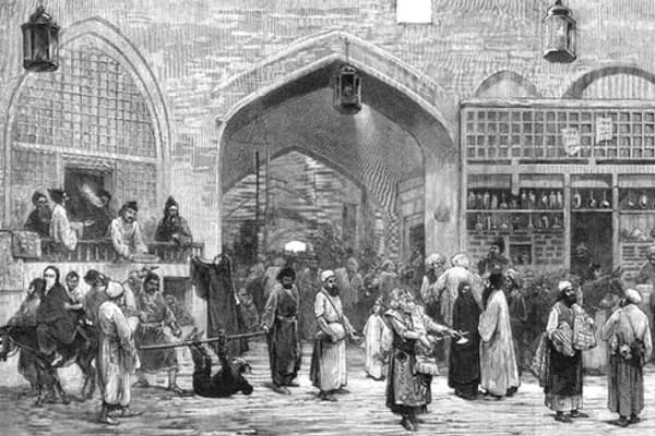 Grand Bazaar photo 2