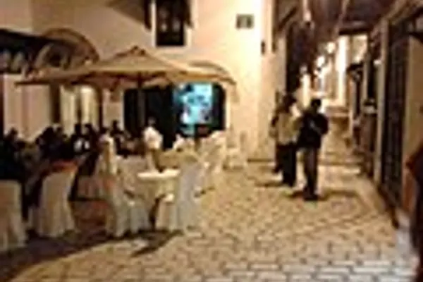 Medina photo 3