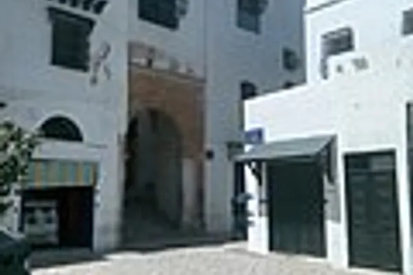 Medina photo 4