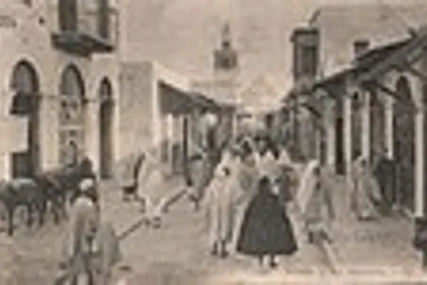 Medina photo 5