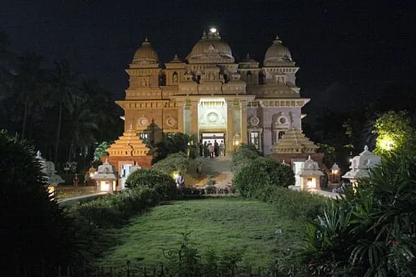 Mylapore photo 4