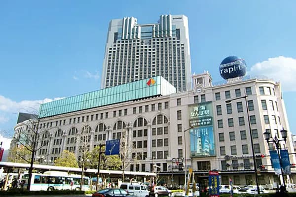 Namba photo 1