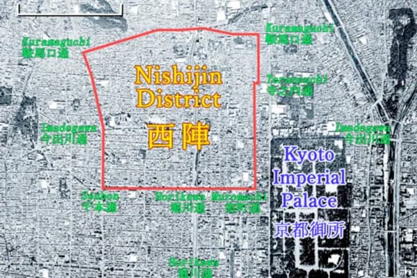 Nishijin photo 1
