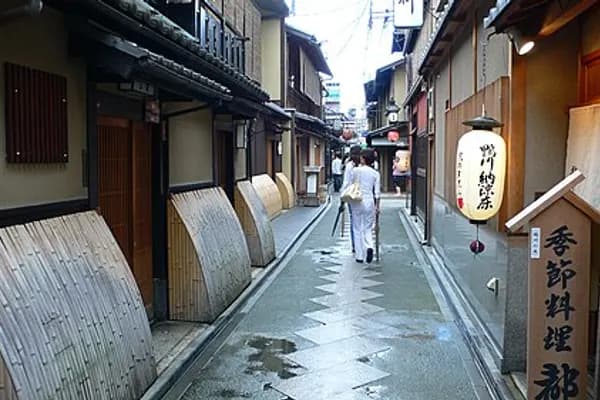 Pontocho photo 1
