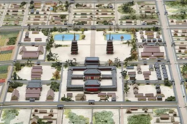 Saidaiji photo 2
