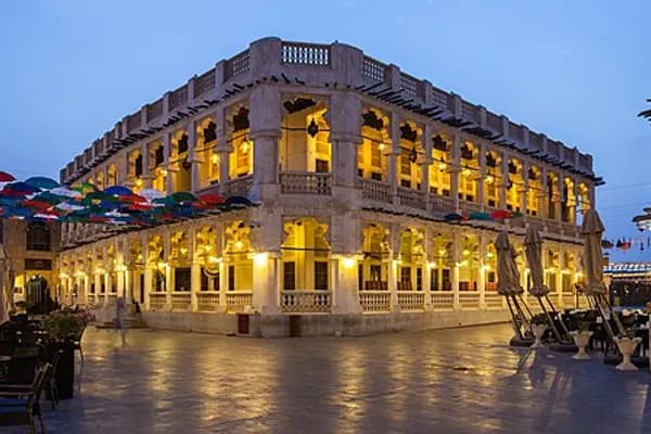 Souq Waqif photo 1