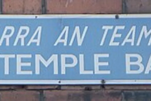 Temple Bar photo 2